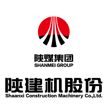陜煤建機——企業(yè)文化手冊 46——公司中英文全稱(chēng)_副本.png