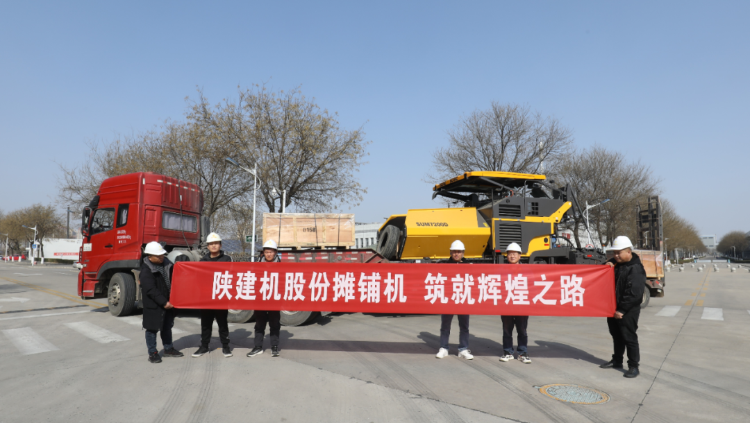 外銷(xiāo)塔機發(fā)運.png